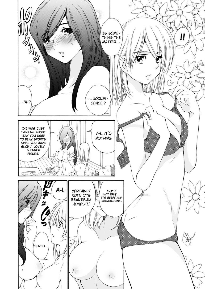 Ss Sisters Chapter 15 #2