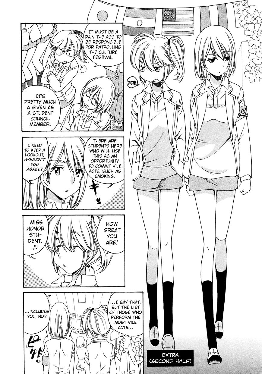 Ss Sisters Chapter 12.5 #1