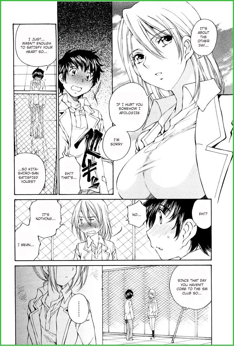 Ss Sisters Chapter 12 #9