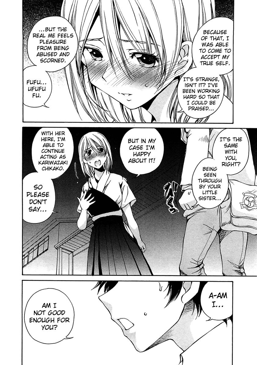 Ss Sisters Chapter 10 #10