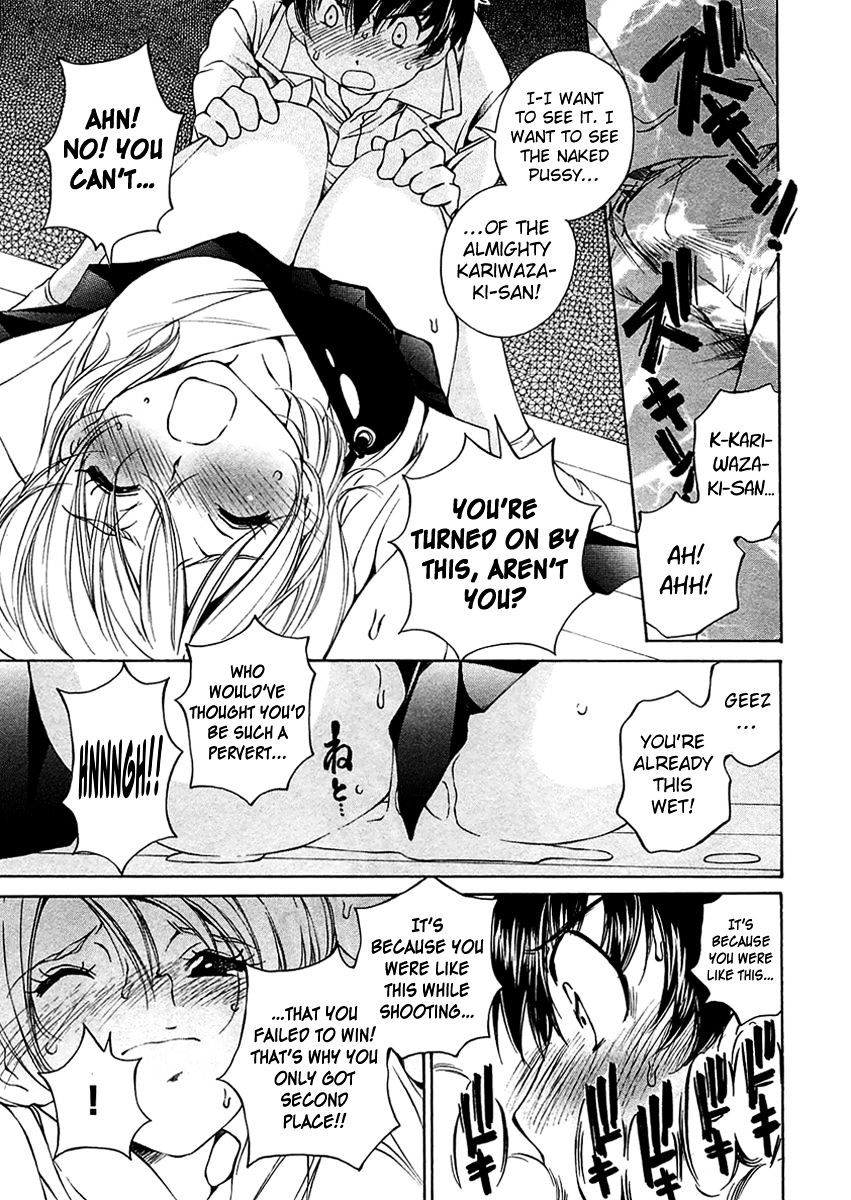 Ss Sisters Chapter 10 #19