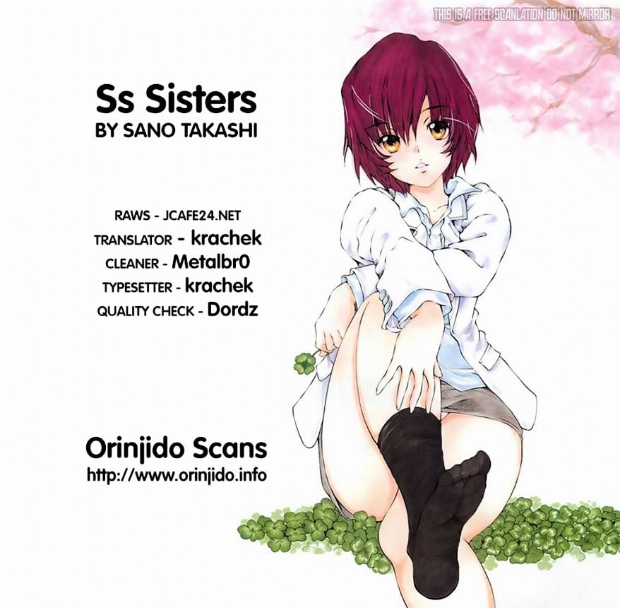 Ss Sisters Chapter 8 #27
