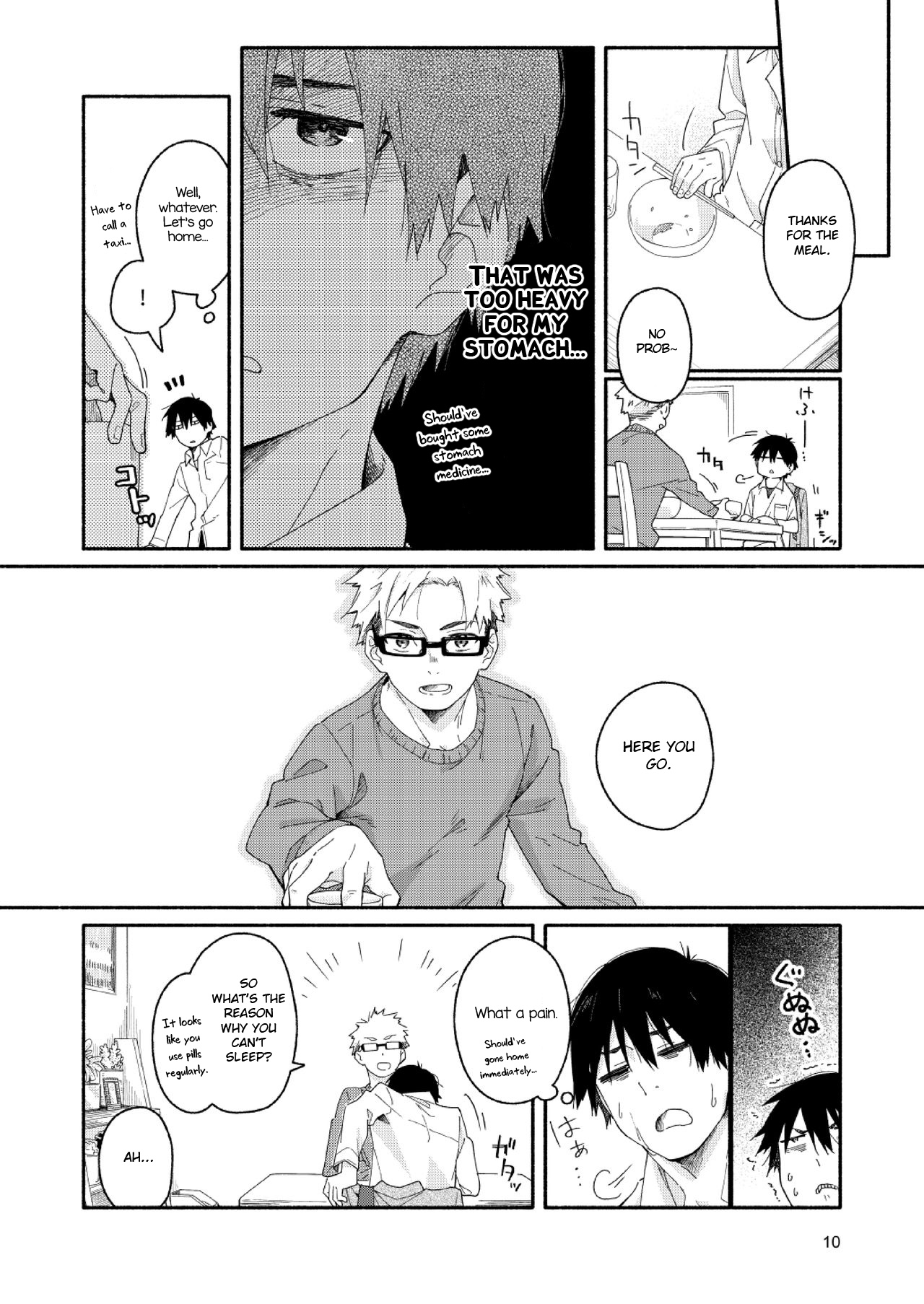 Sugar-Ism Chapter 1 #9