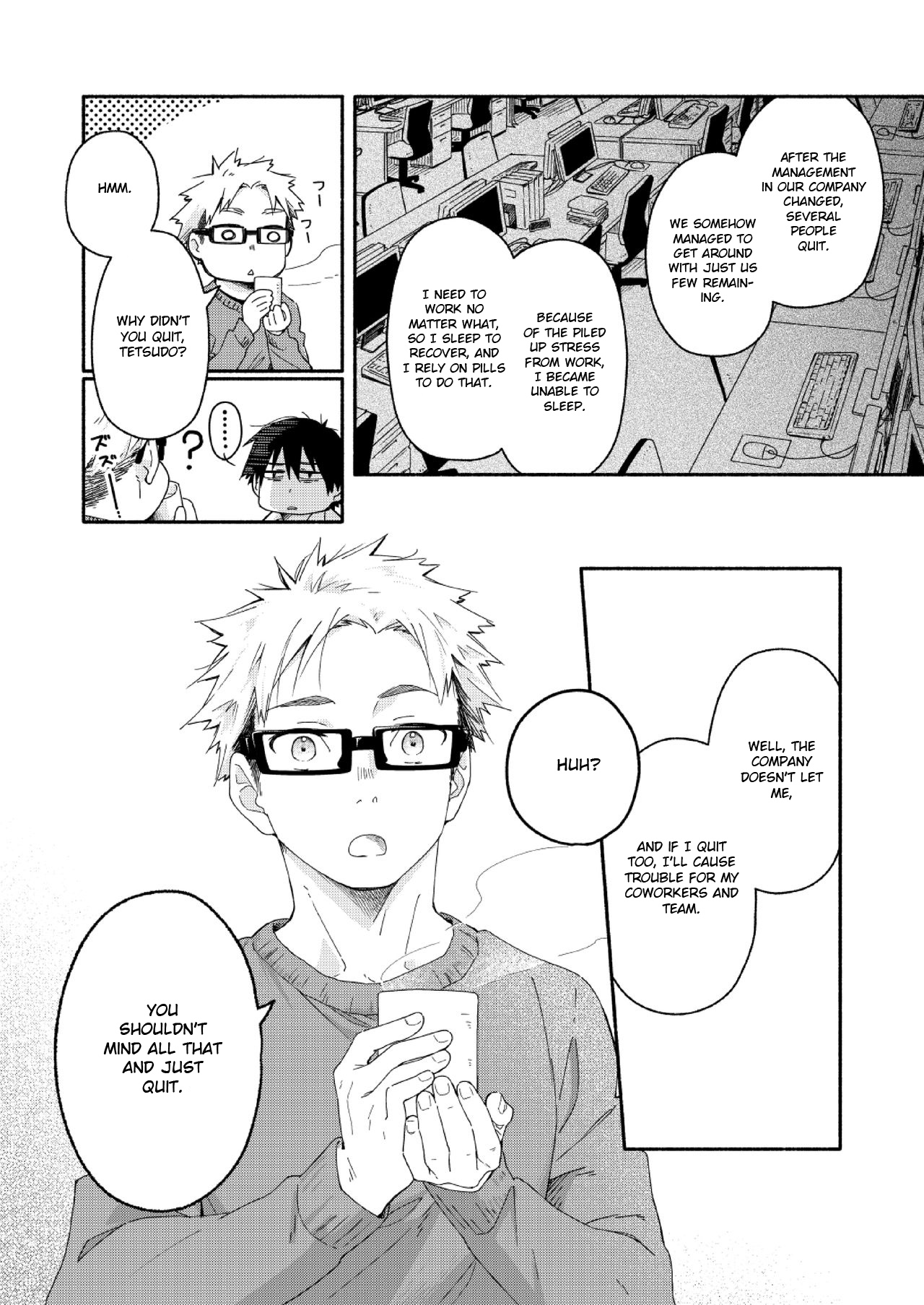 Sugar-Ism Chapter 1 #10