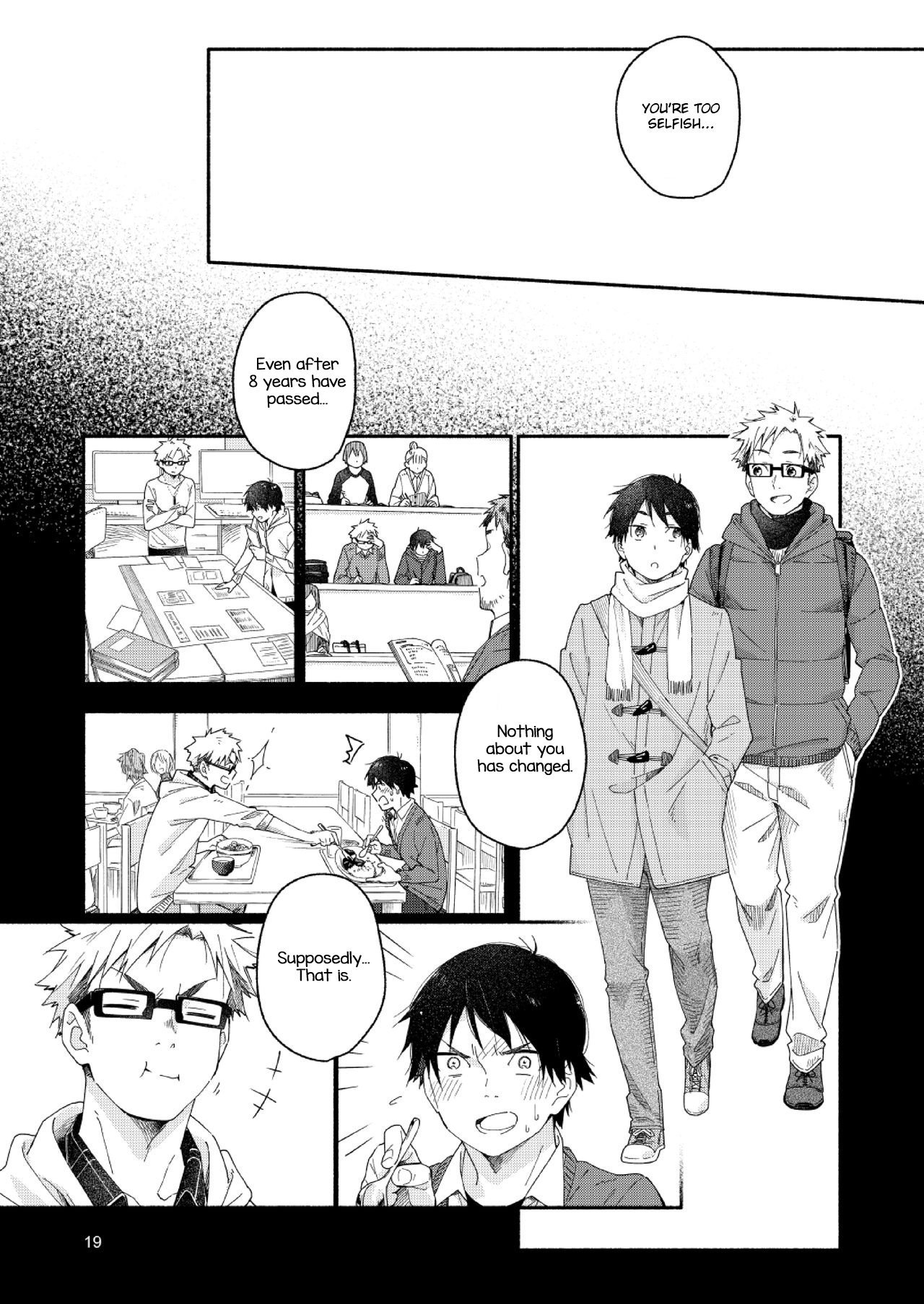 Sugar-Ism Chapter 1 #18