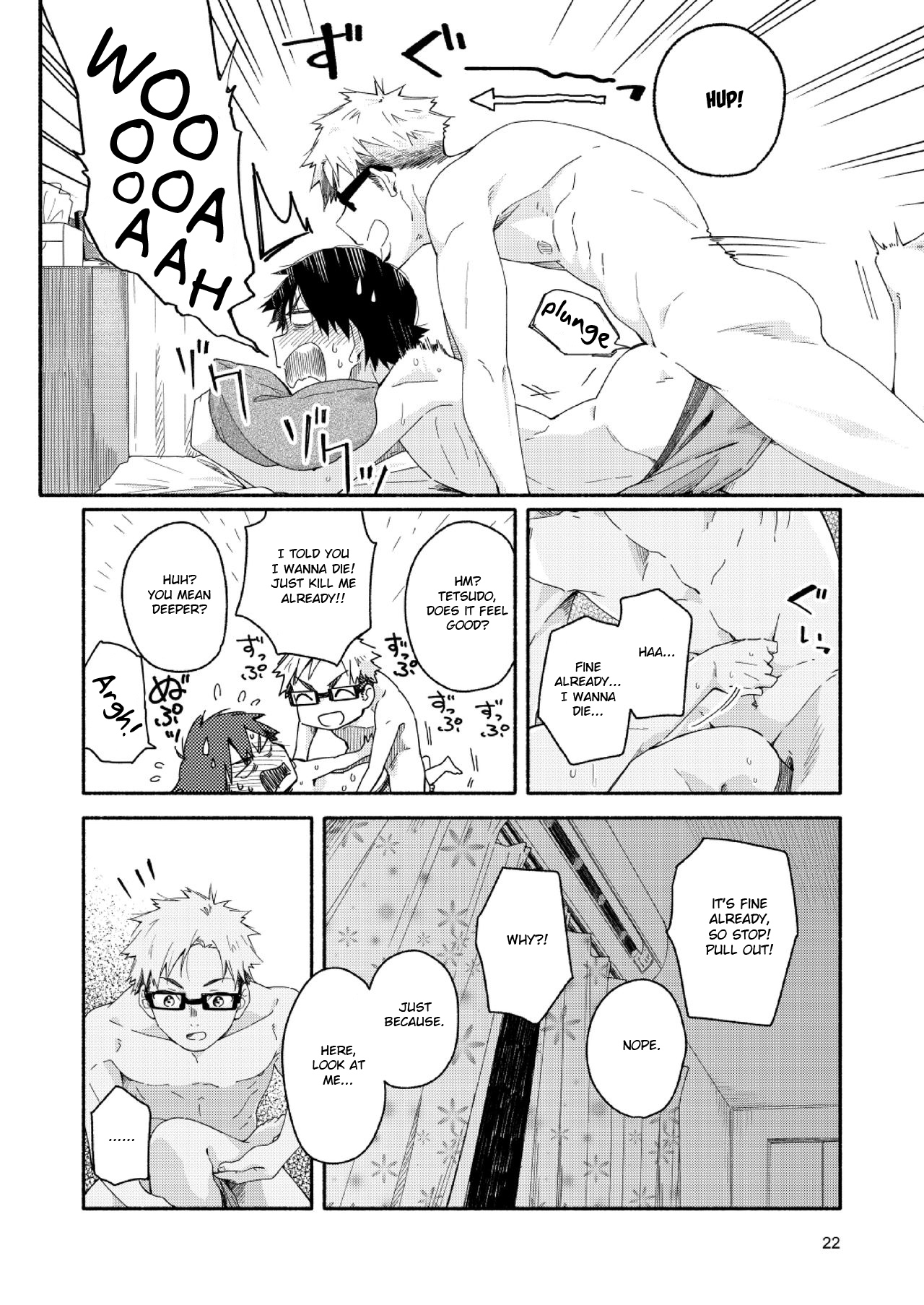 Sugar-Ism Chapter 1 #21