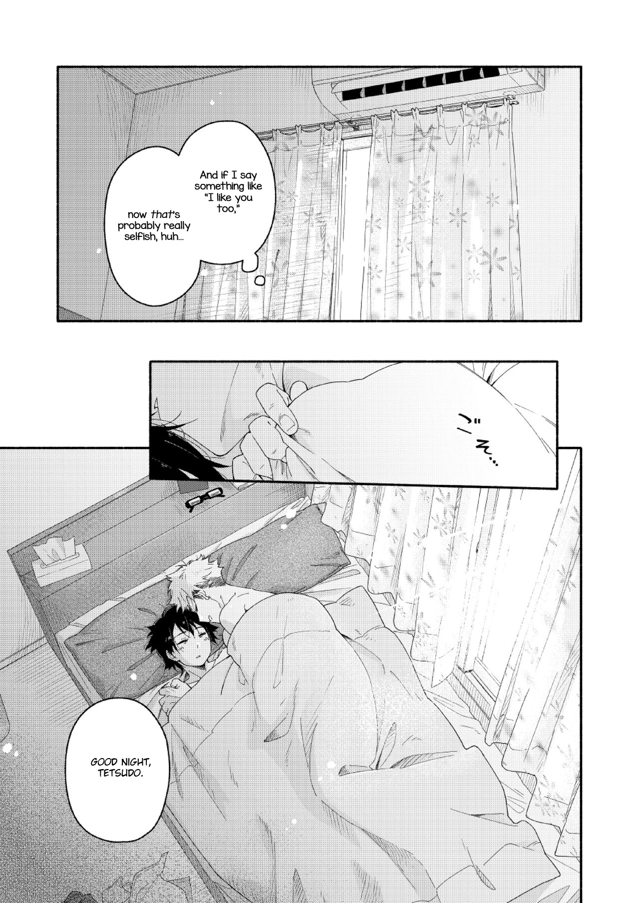 Sugar-Ism Chapter 1 #34