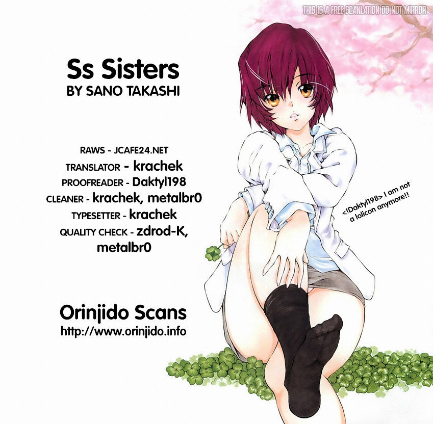 Ss Sisters Chapter 6.5 #1
