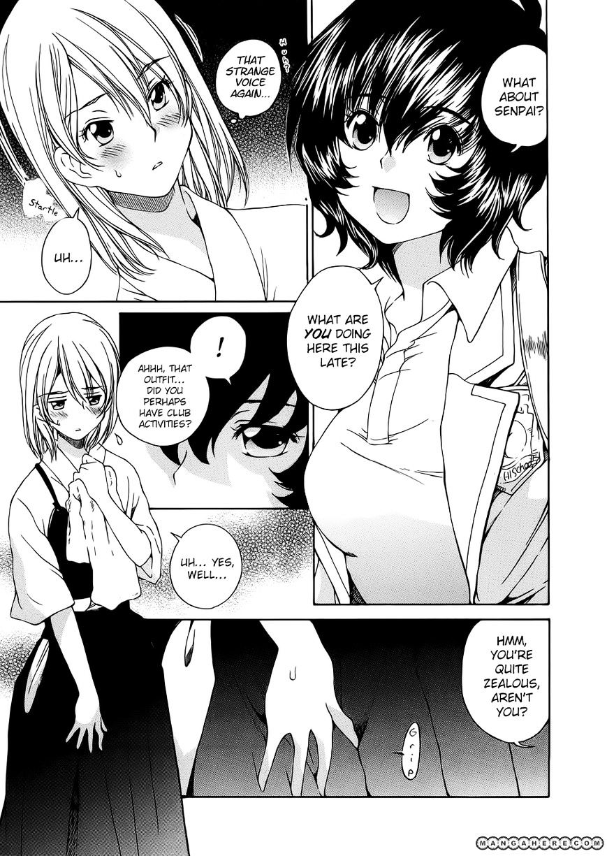 Ss Sisters Chapter 3 #8