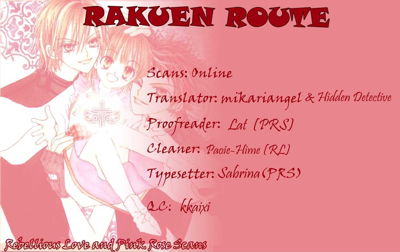 Rakuen Route Chapter 5 #3