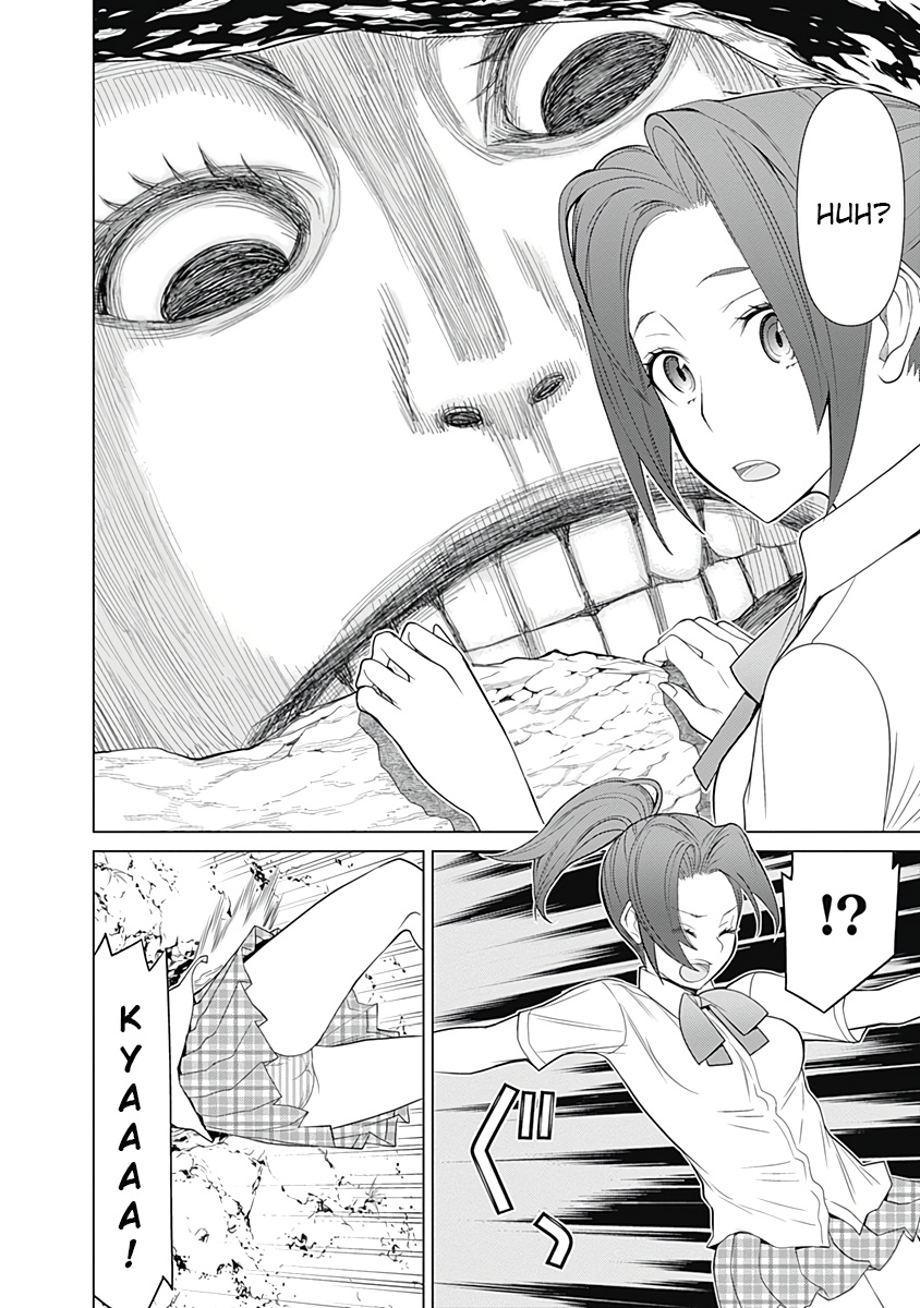 Kako To Nise Tantei Chapter 31 #4