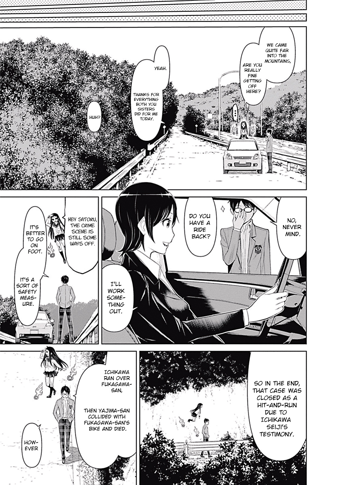 Kako To Nise Tantei Chapter 13 #5