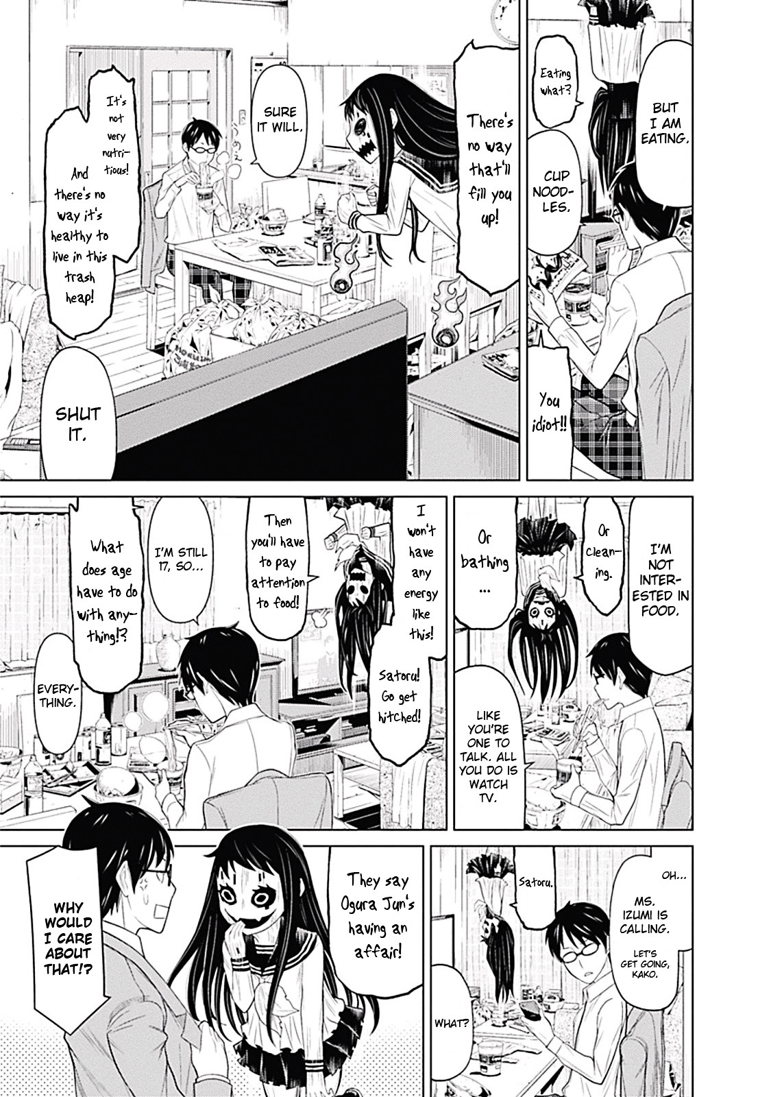 Kako To Nise Tantei Chapter 3 #3