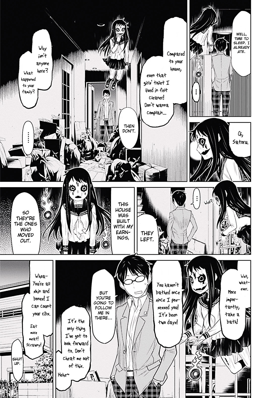 Kako To Nise Tantei Chapter 2 #3