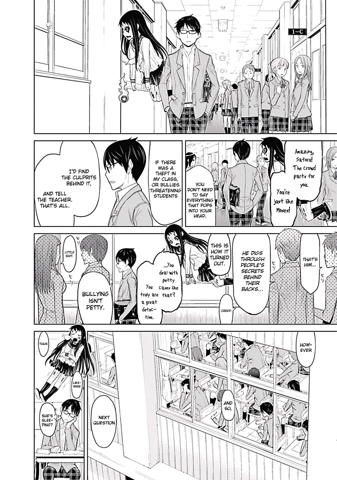 Kako To Nise Tantei Chapter 2 #6