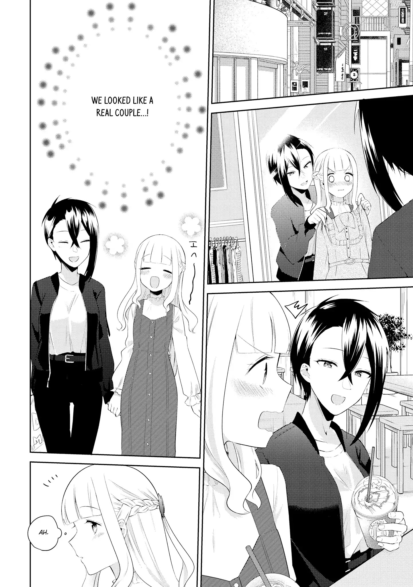 Shiki-Senpai Is Too Handsome! Chapter 3 #11