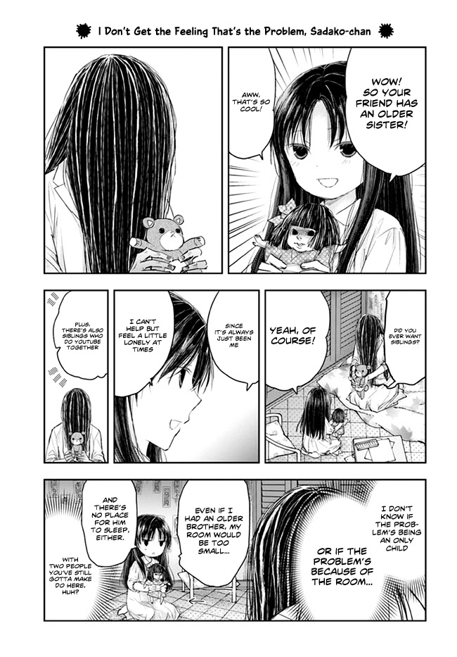 Sadako-San And Sadako-Chan Chapter 6 #7