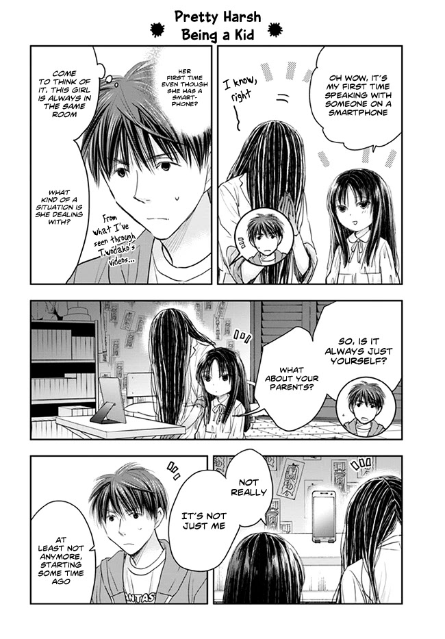 Sadako-San And Sadako-Chan Chapter 6 #12