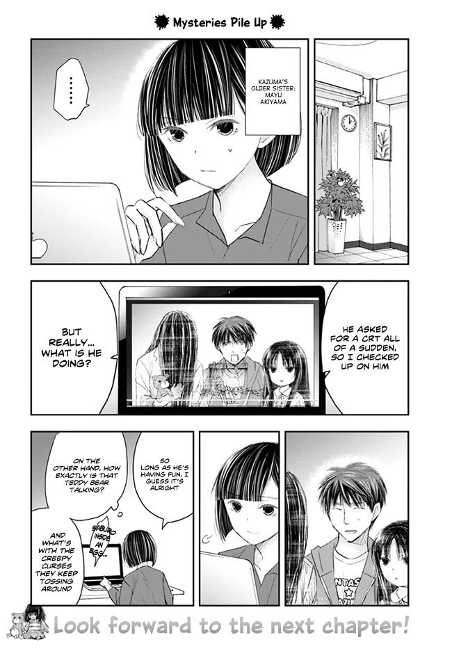 Sadako-San And Sadako-Chan Chapter 6 #14