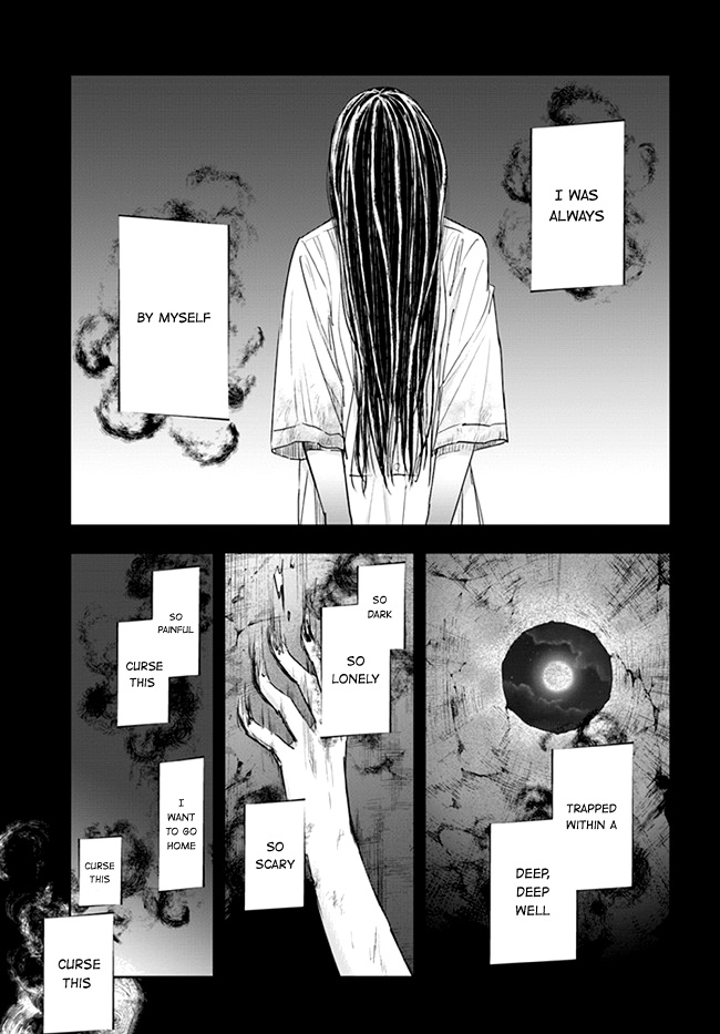 Sadako-San And Sadako-Chan Chapter 7 #1