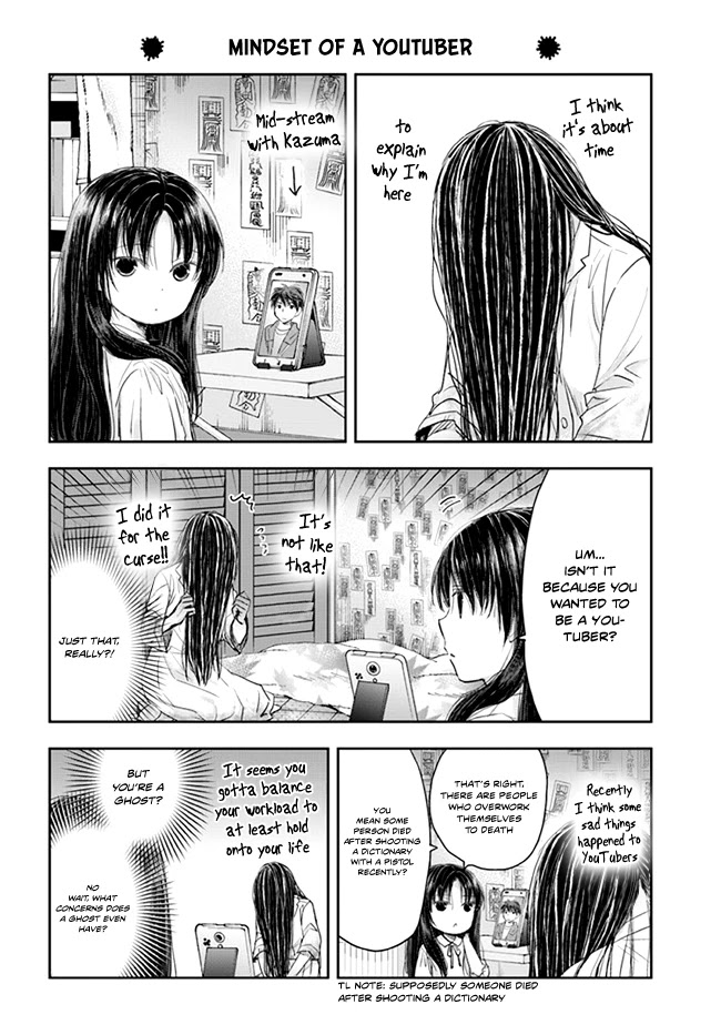 Sadako-San And Sadako-Chan Chapter 7 #6