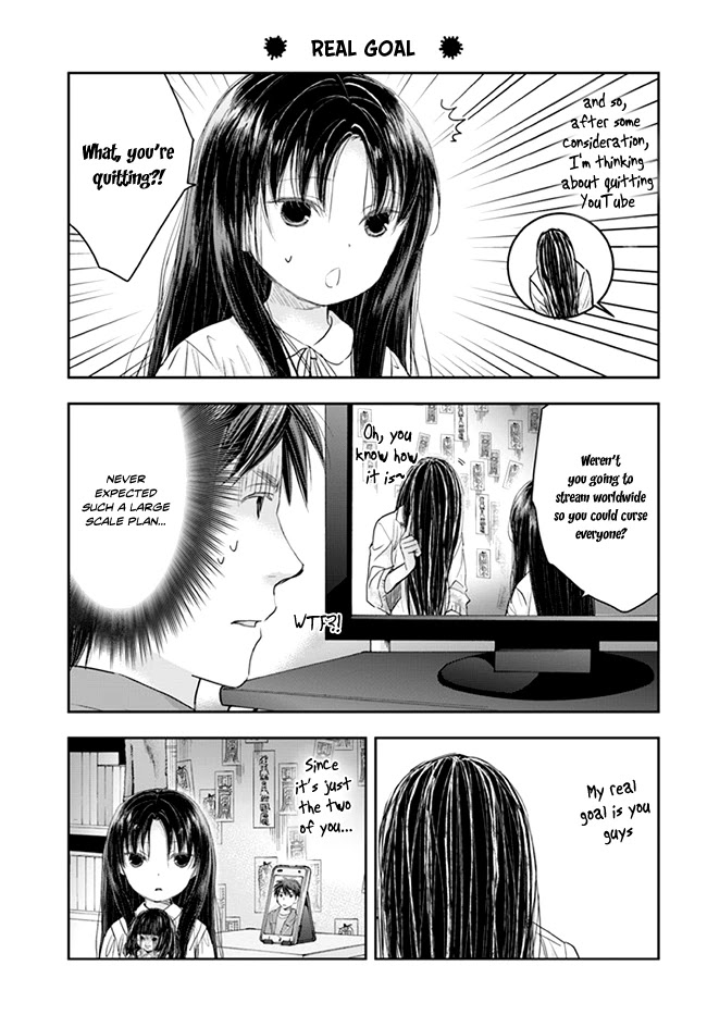 Sadako-San And Sadako-Chan Chapter 7 #7