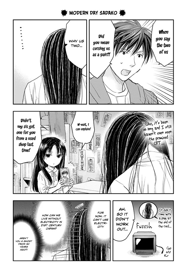 Sadako-San And Sadako-Chan Chapter 7 #8