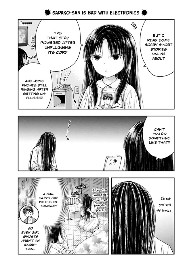 Sadako-San And Sadako-Chan Chapter 7 #9