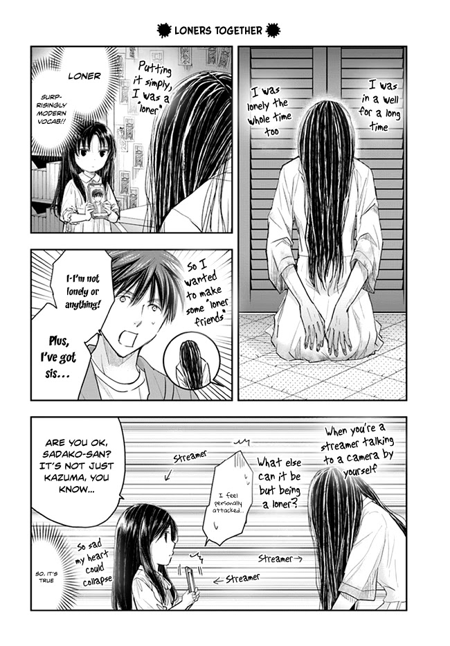 Sadako-San And Sadako-Chan Chapter 7 #10