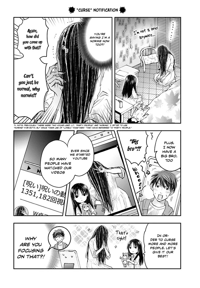 Sadako-San And Sadako-Chan Chapter 7 #12