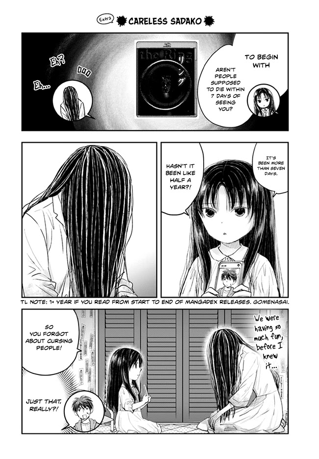 Sadako-San And Sadako-Chan Chapter 7 #14