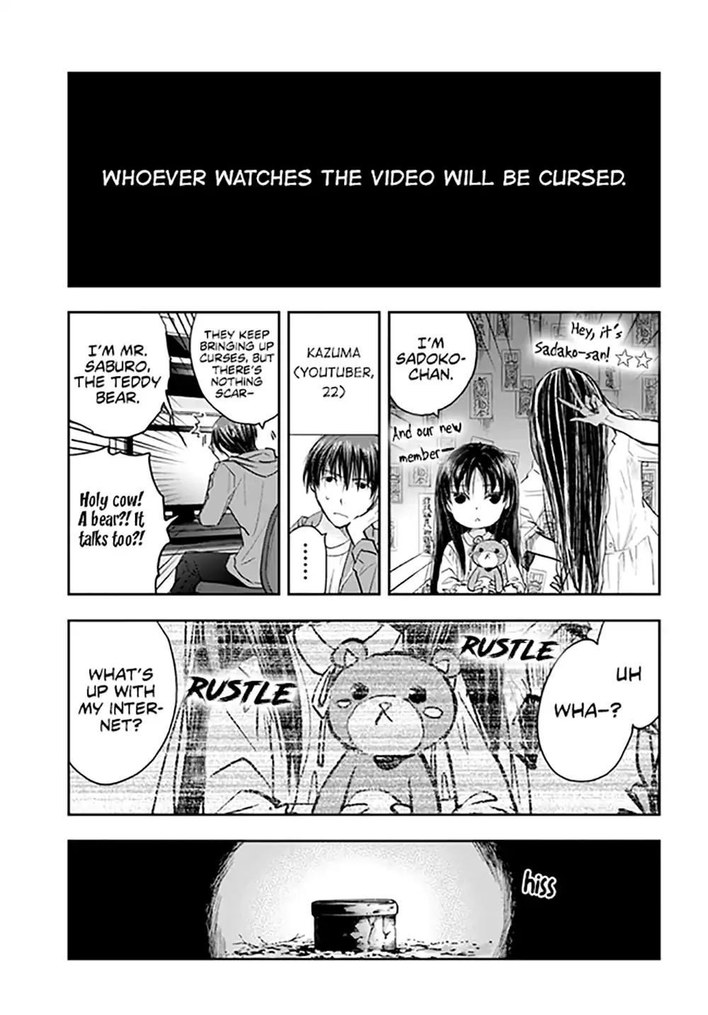 Sadako-San And Sadako-Chan Chapter 5 #1