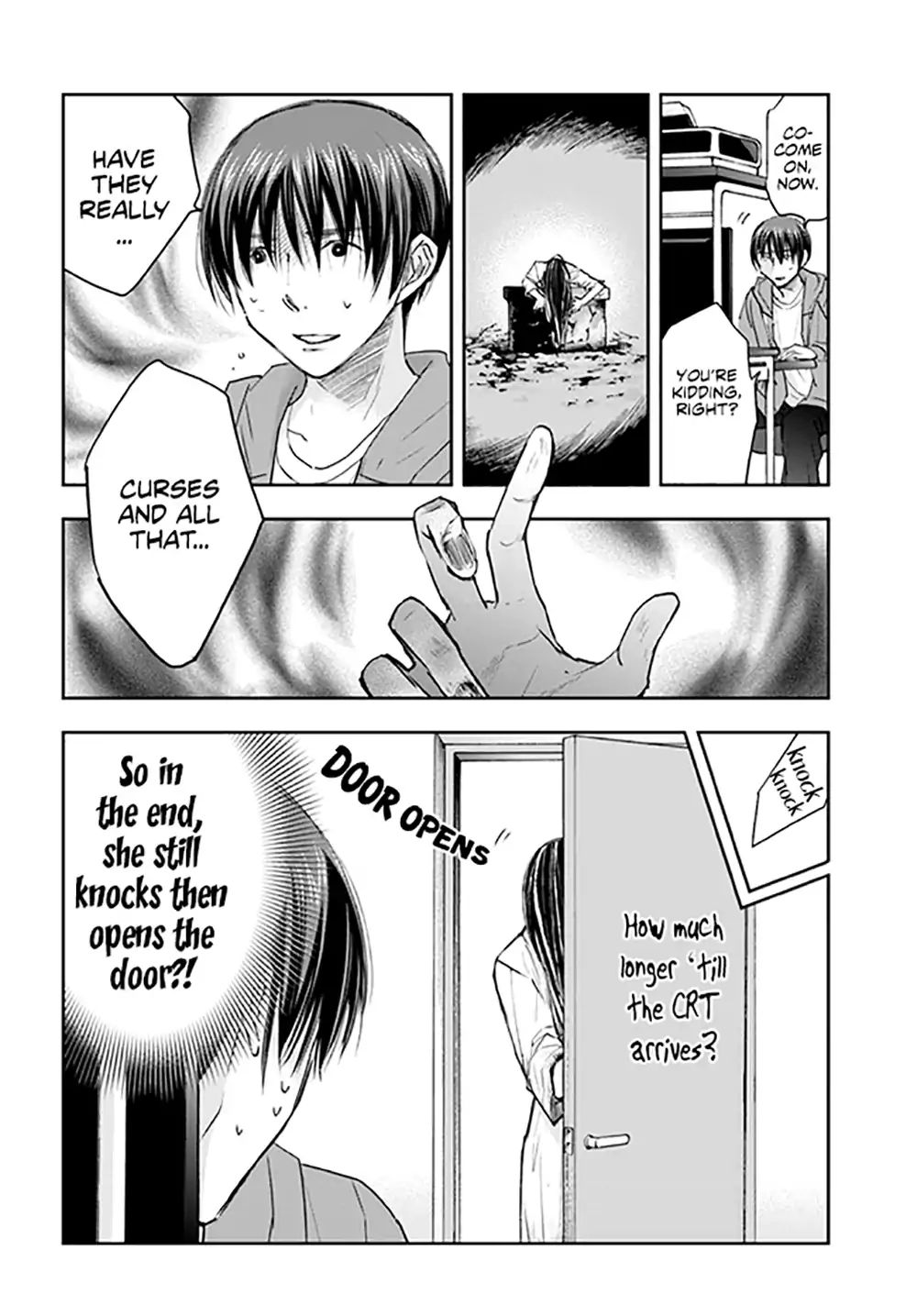 Sadako-San And Sadako-Chan Chapter 5 #2