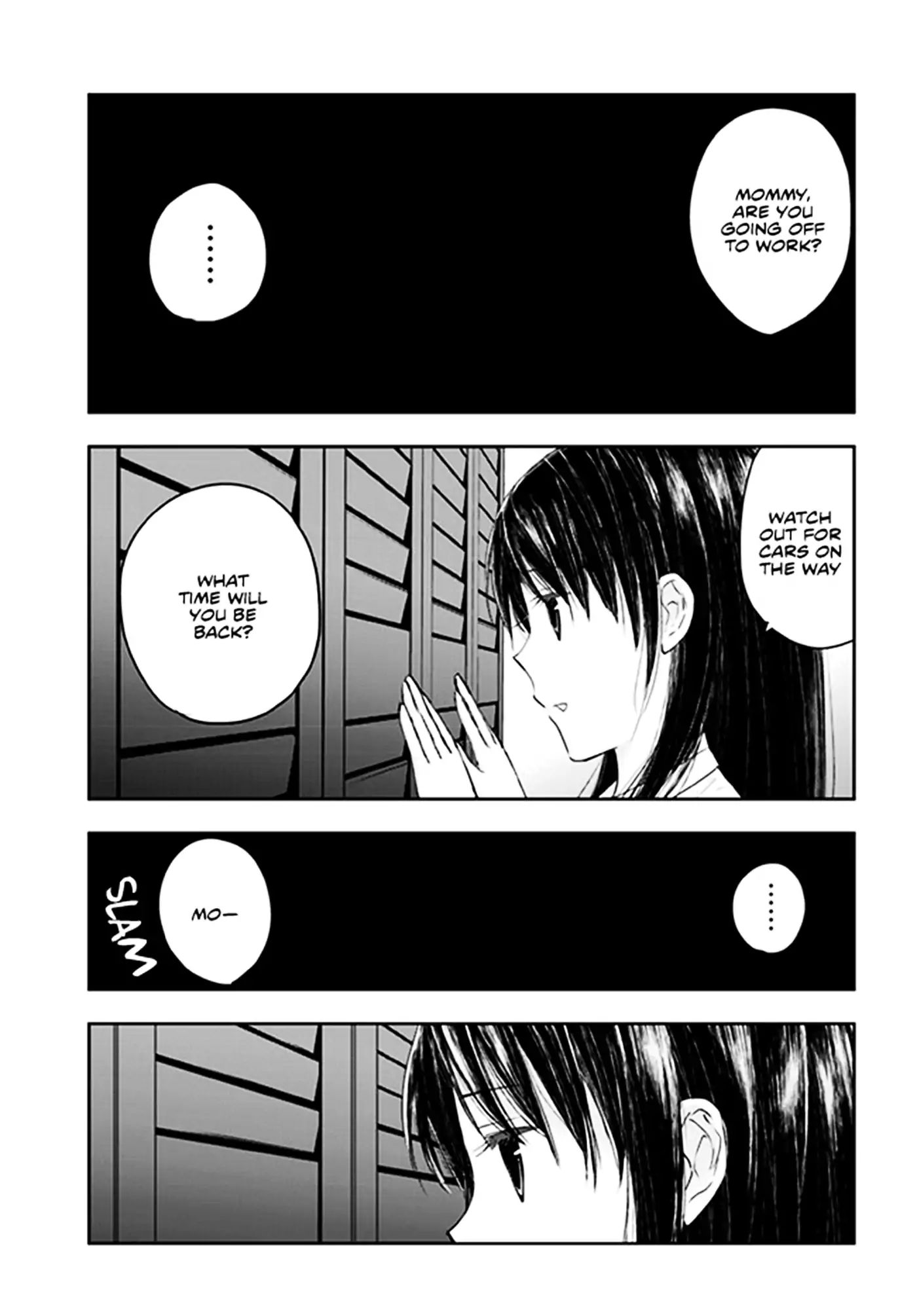 Sadako-San And Sadako-Chan Chapter 4 #1