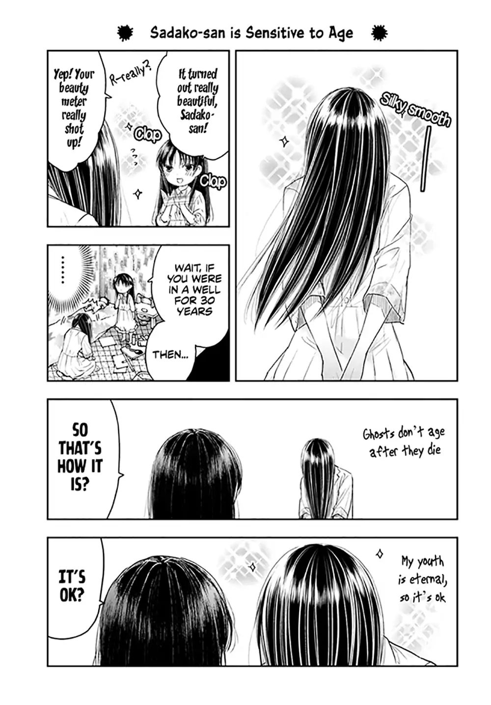 Sadako-San And Sadako-Chan Chapter 5 #11