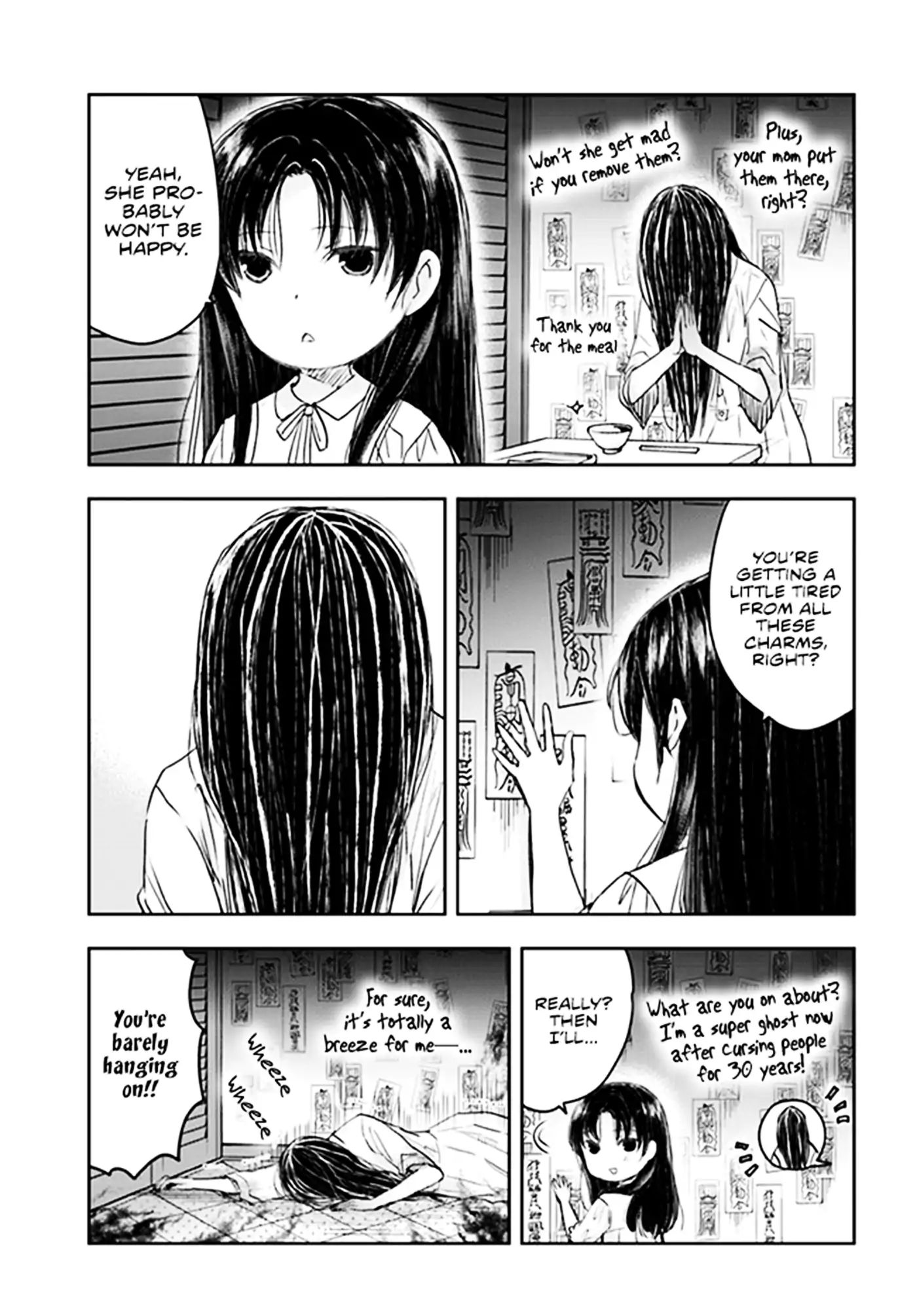 Sadako-San And Sadako-Chan Chapter 4 #7