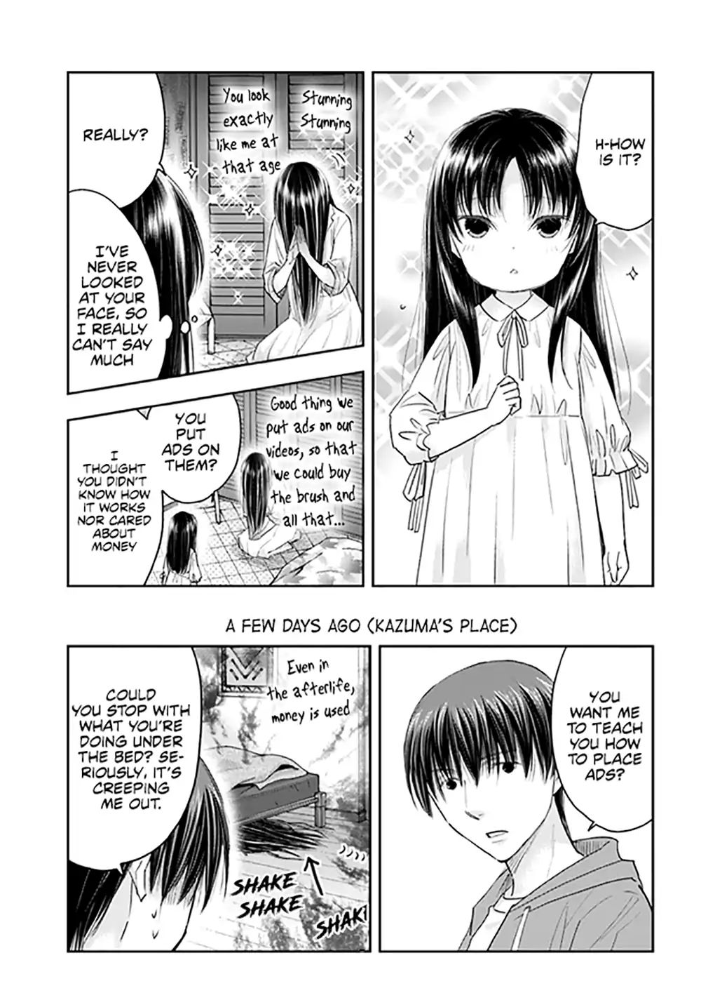 Sadako-San And Sadako-Chan Chapter 5 #13