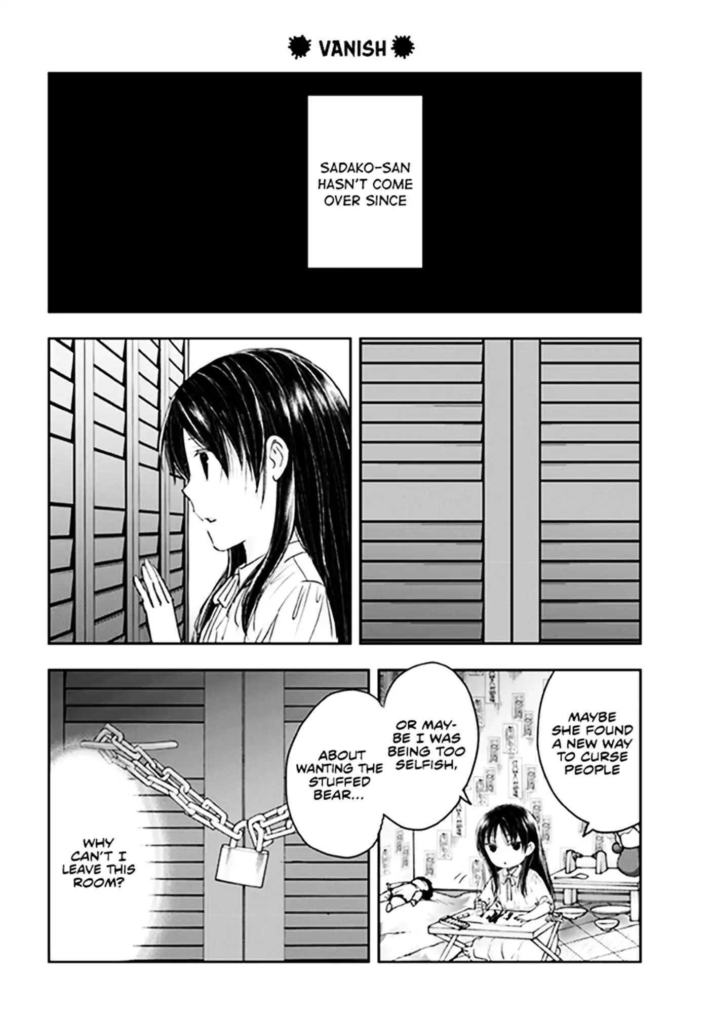 Sadako-San And Sadako-Chan Chapter 4 #10