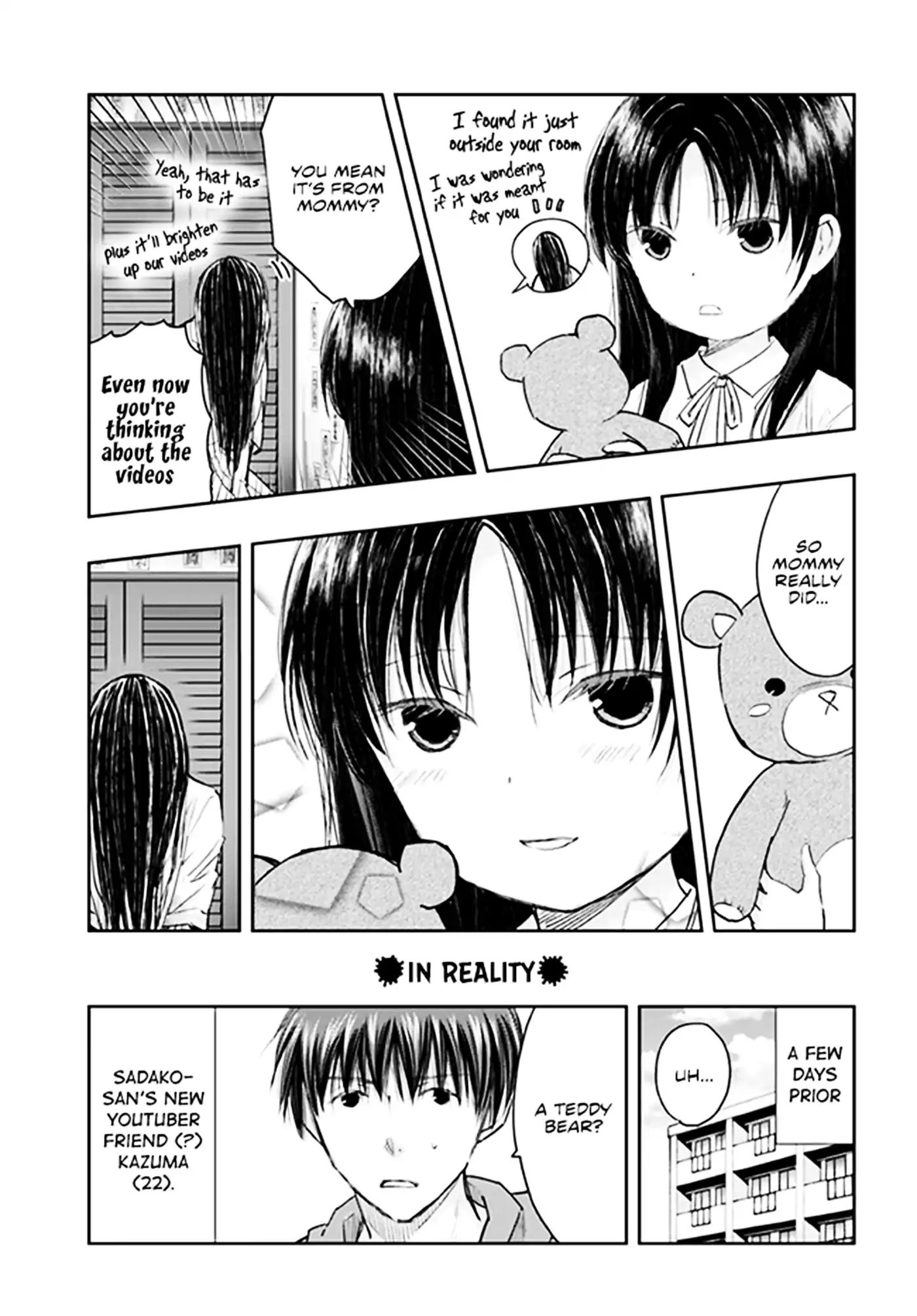 Sadako-San And Sadako-Chan Chapter 4 #13