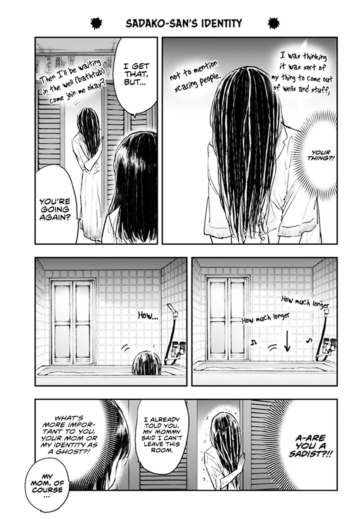 Sadako-San And Sadako-Chan Chapter 3 #9