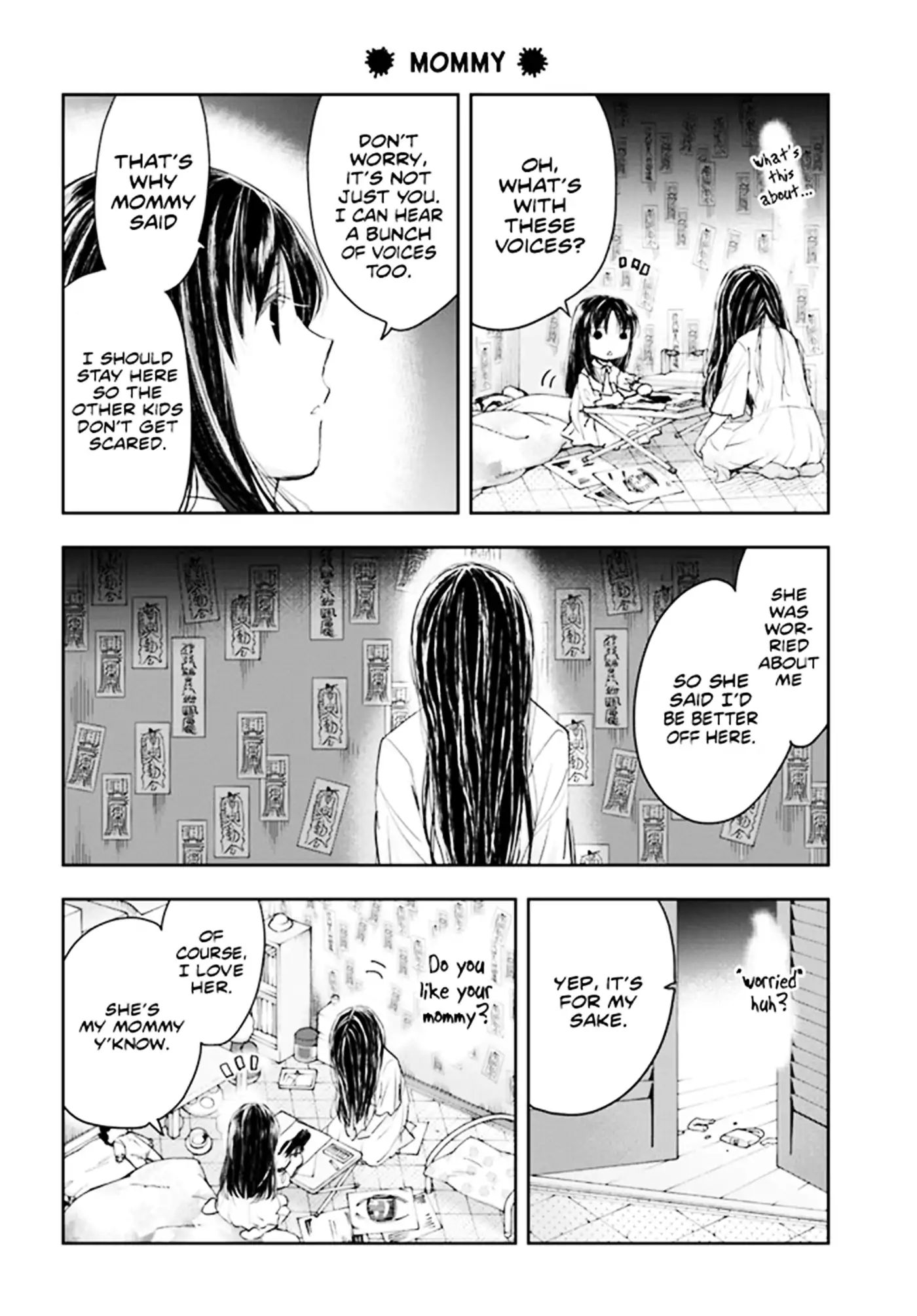 Sadako-San And Sadako-Chan Chapter 1 #7