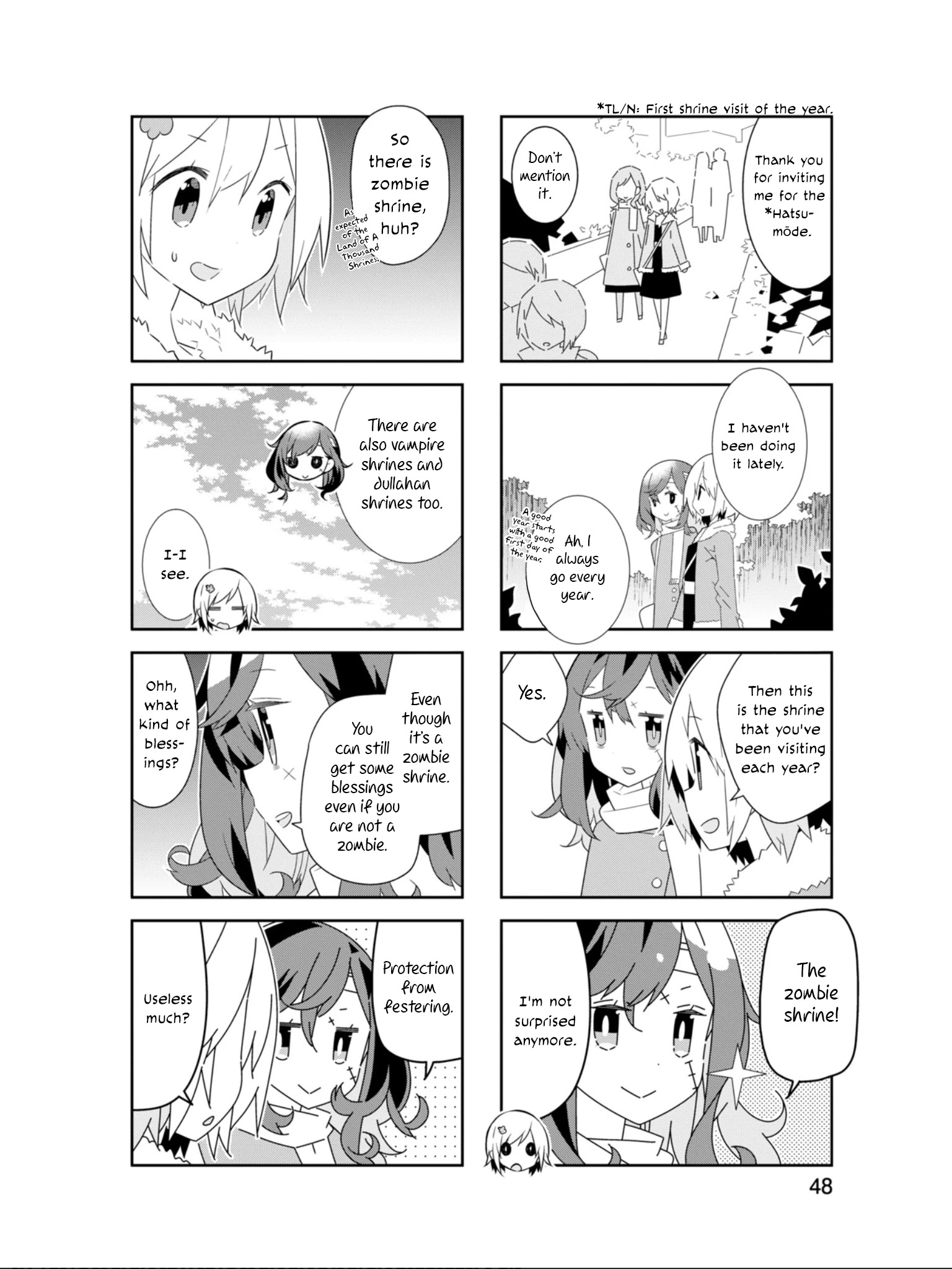 Adashino-San Wa Sude Ni Shinderu Chapter 19 #3