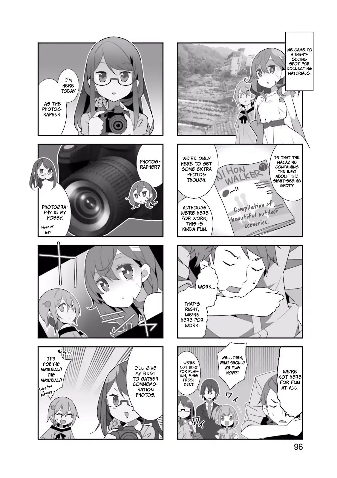 Adashino-San Wa Sude Ni Shinderu Chapter 12 #3