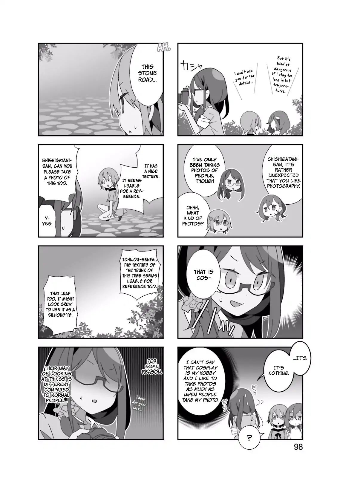 Adashino-San Wa Sude Ni Shinderu Chapter 12 #5