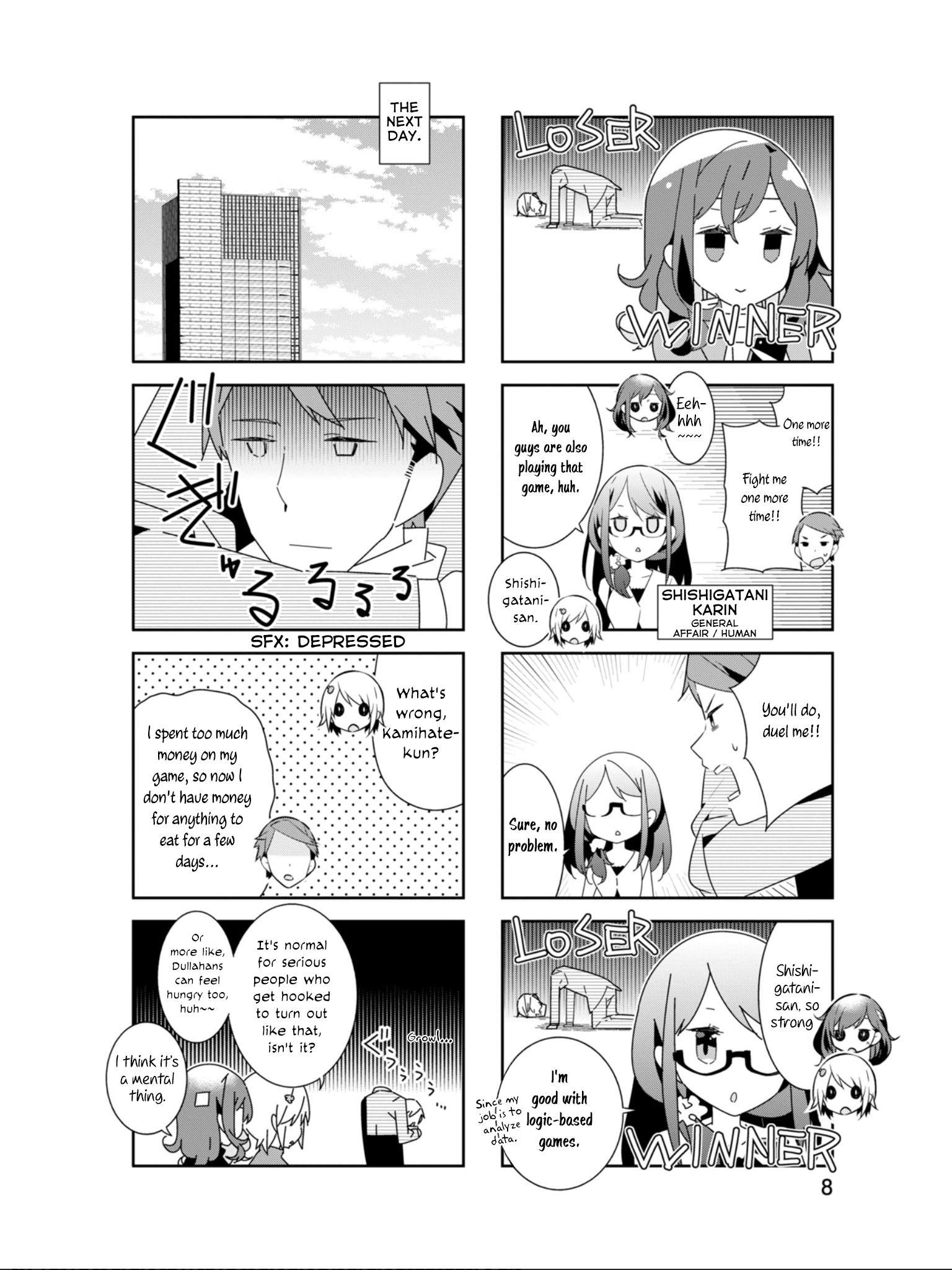 Adashino-San Wa Sude Ni Shinderu Chapter 13 #6