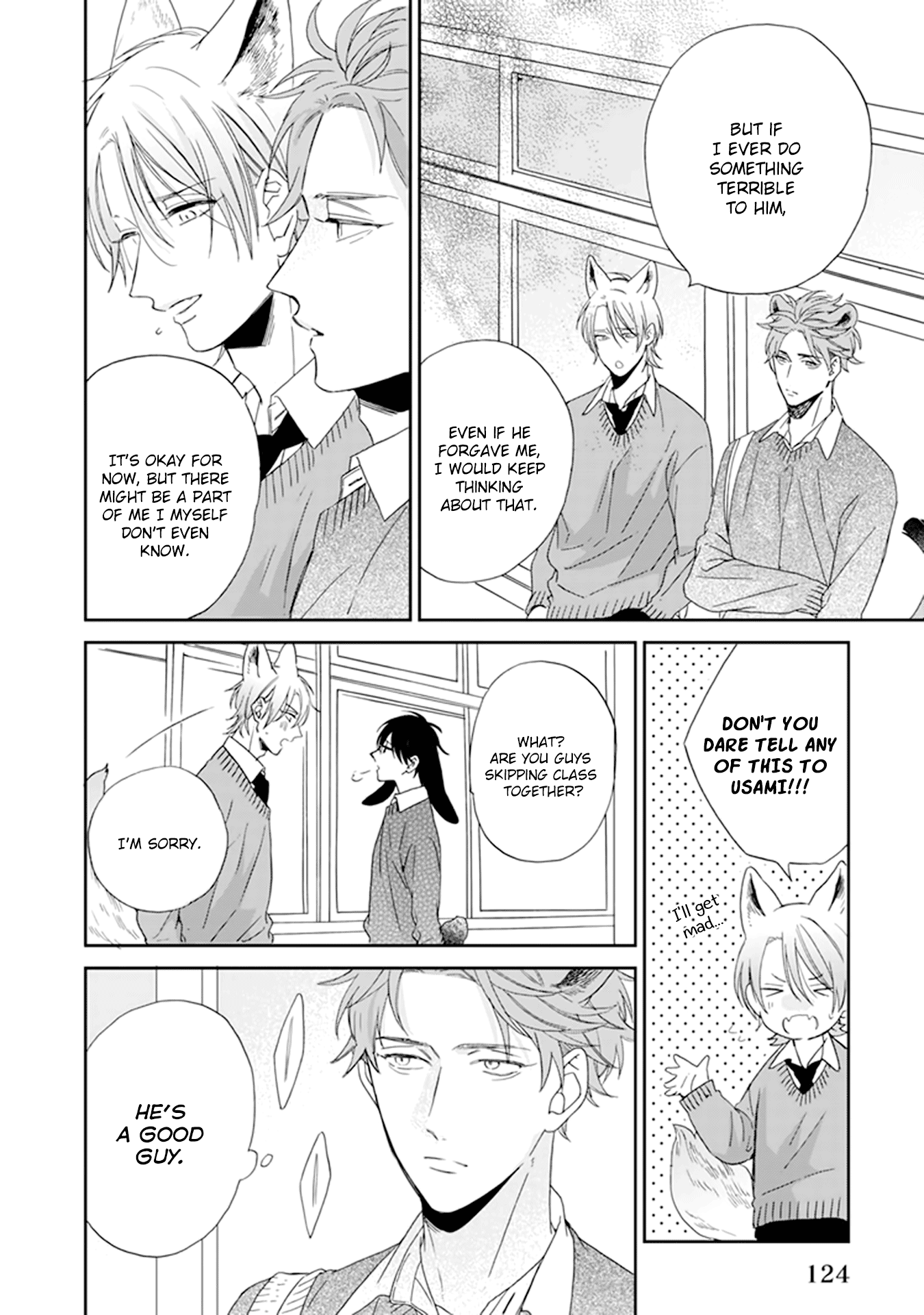 Thoroughbred Wa Nabikanai Chapter 4 #12