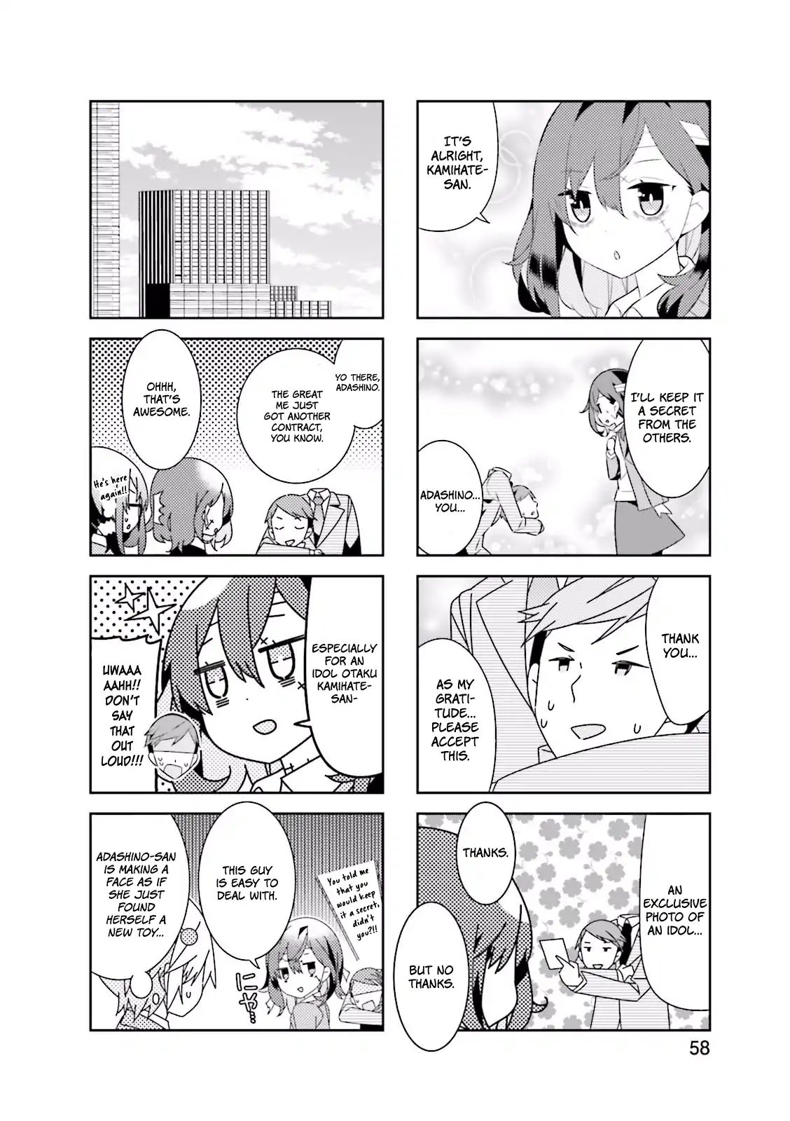 Adashino-San Wa Sude Ni Shinderu Chapter 7 #9