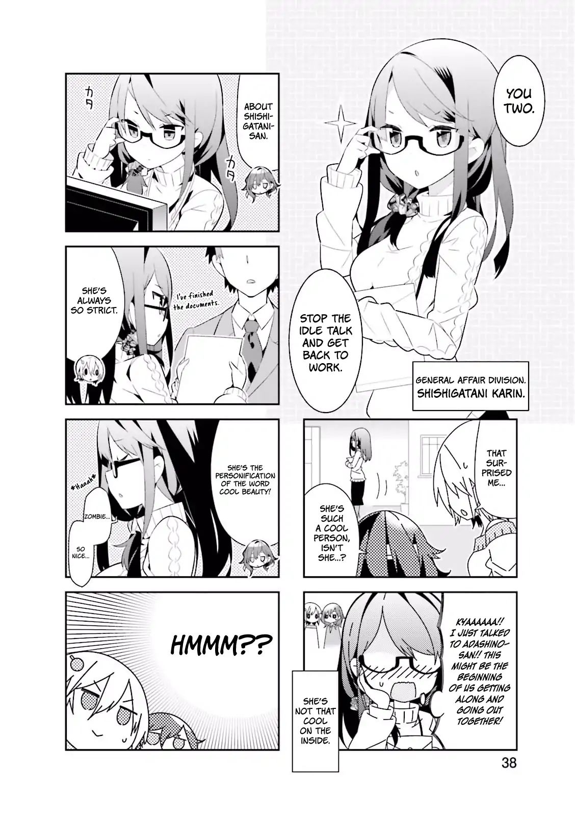 Adashino-San Wa Sude Ni Shinderu Chapter 5 #5