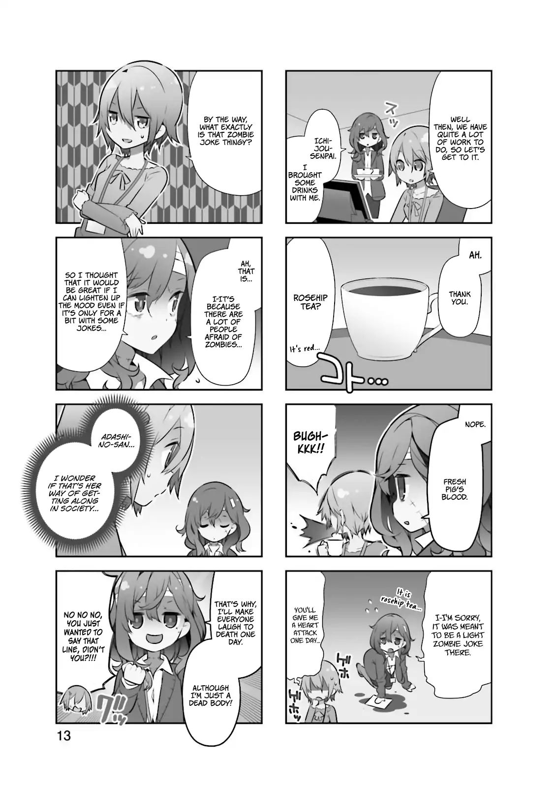 Adashino-San Wa Sude Ni Shinderu Chapter 2 #4