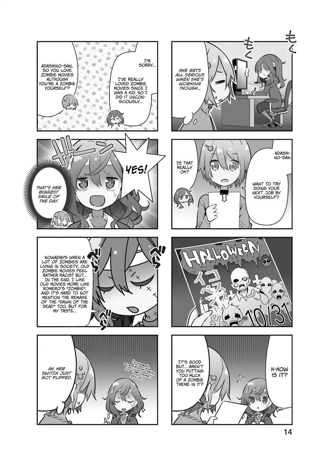 Adashino-San Wa Sude Ni Shinderu Chapter 2 #5